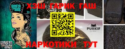 ECSTASY Лесосибирск