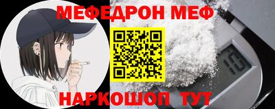ECSTASY Лесосибирск
