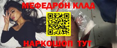 ECSTASY Лесосибирск