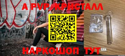 ECSTASY Лесосибирск