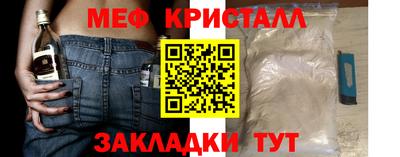 ECSTASY Лесосибирск