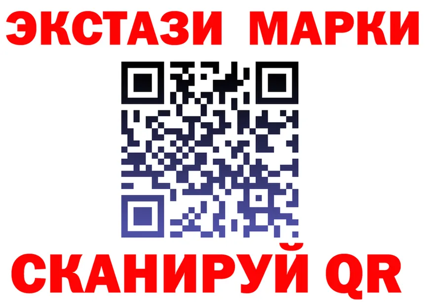 АМФ Розовый зеркало дарк нет мега Воскресенск