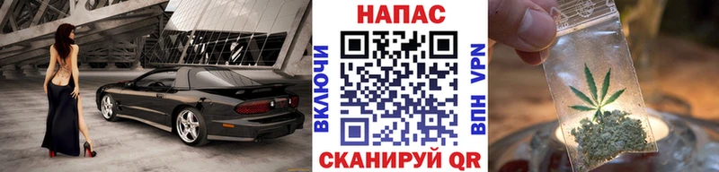 Шишки марихуана Ganja  Воскресенск 